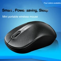 fude desktop computer wireless mouse lenovo asus dell apple notebook universal mini portable compact home office games unlimited