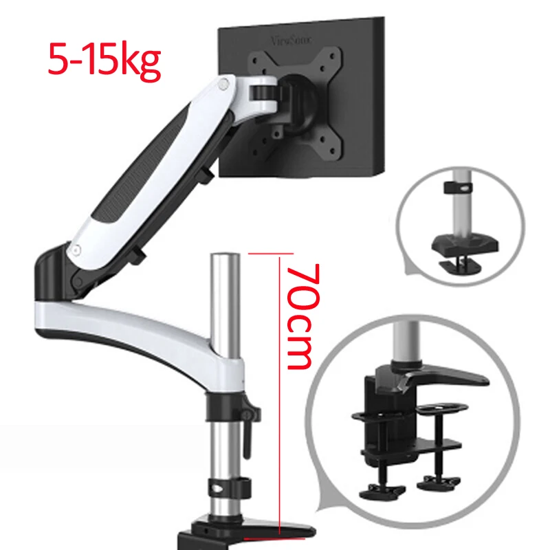 DL GST112 700 Desktop17 27 &quotвтулка зажим База ЖК светодиодный держатель для монитора Arm газ