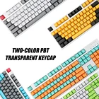 Универсальная механическая клавиатура с 104 клавишами и Двойной Цветной подсветкой, 1 комплект
