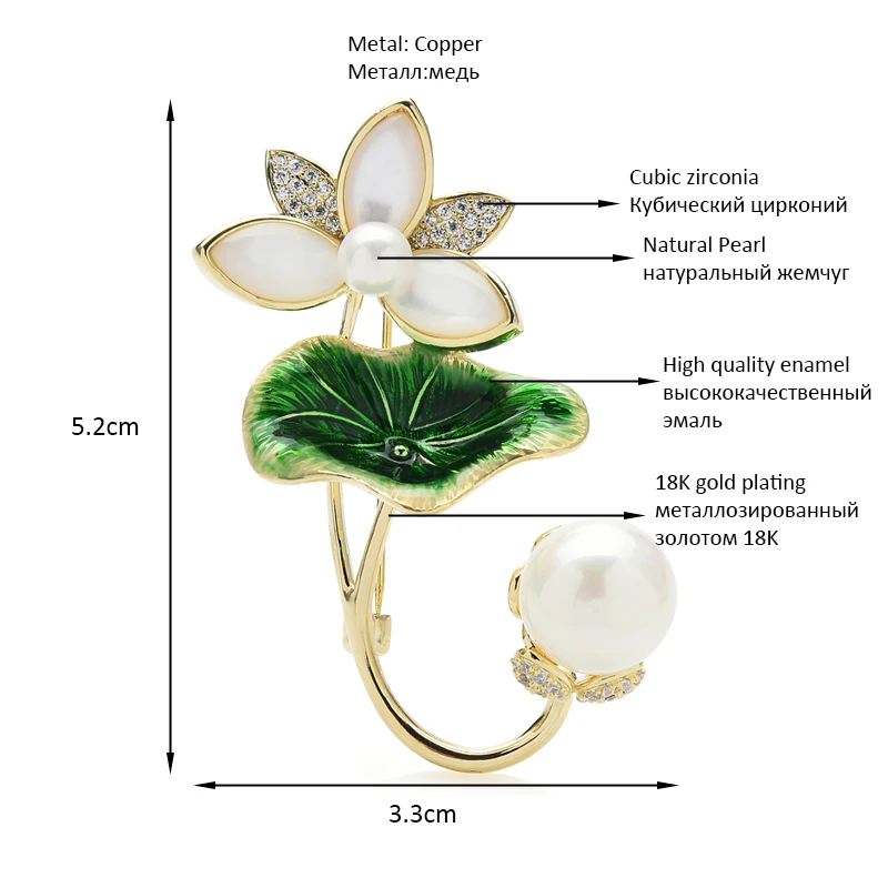 

Wuli&baby Natural Shell Lotus Flower Brooches For Women Pearl Flower Weddings Party Office Brooch Pins Gifts