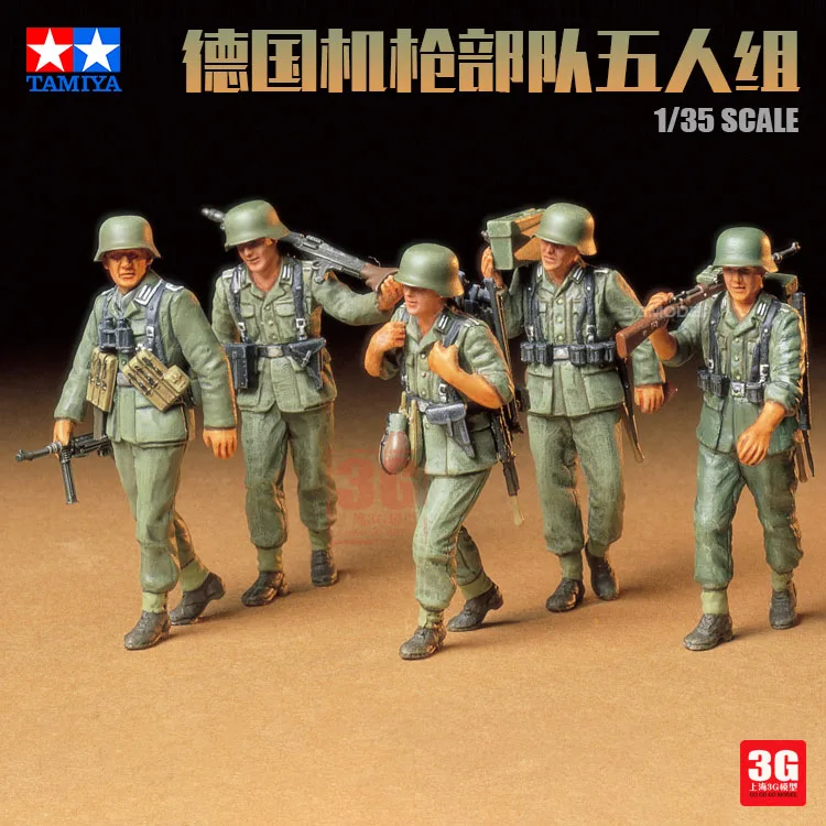 

Tamiya Assembled Soldier Model 35184 German Machine Gun Unit 5 Person Group 1/35