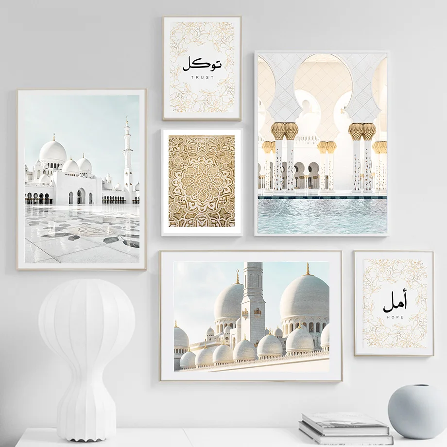 

Sea Beach Islamic Religious Build Muslim Wall Art Canvas Painting Nordic Posters And Prints Wall Pictures For Living Room Decor