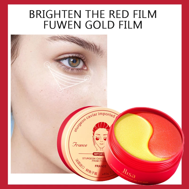 

Two-color Moisturizing Gold Eye Mask Patch 60pcs Crystal Collagen Anti-Wrinkle Anti Aging Remove Dark Circles Eye Care TSLM1