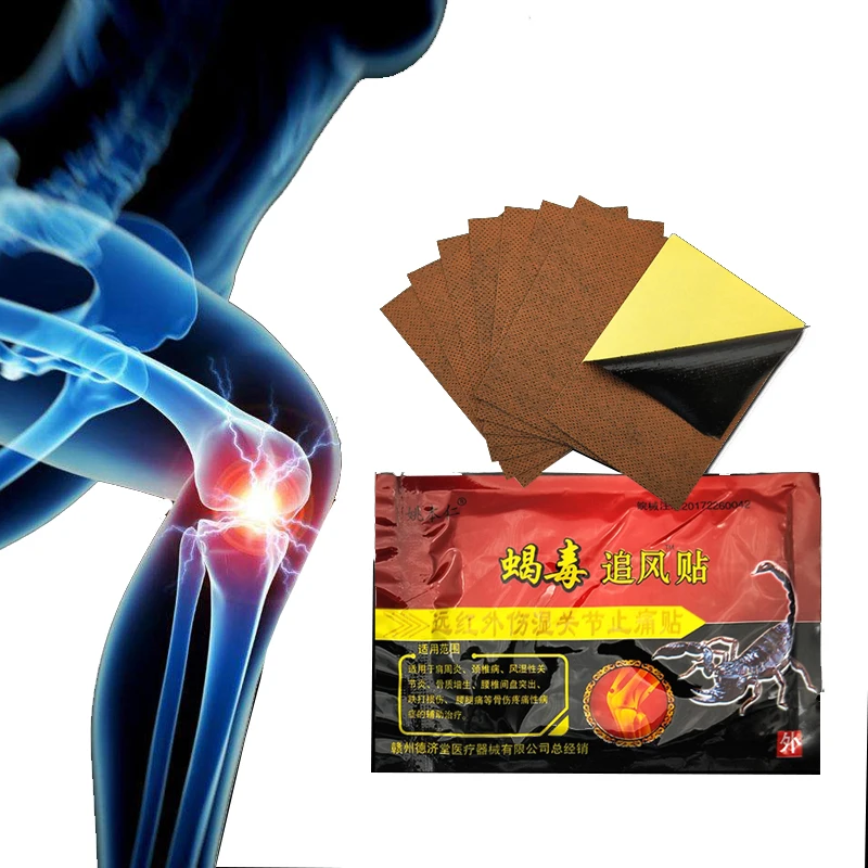 

1pc Pain Relief Medicated Patch Plaster Scorpion Venom Rheumatoid Arthritis Periarthritis Pain Rheumatoid Lumbar Health Care