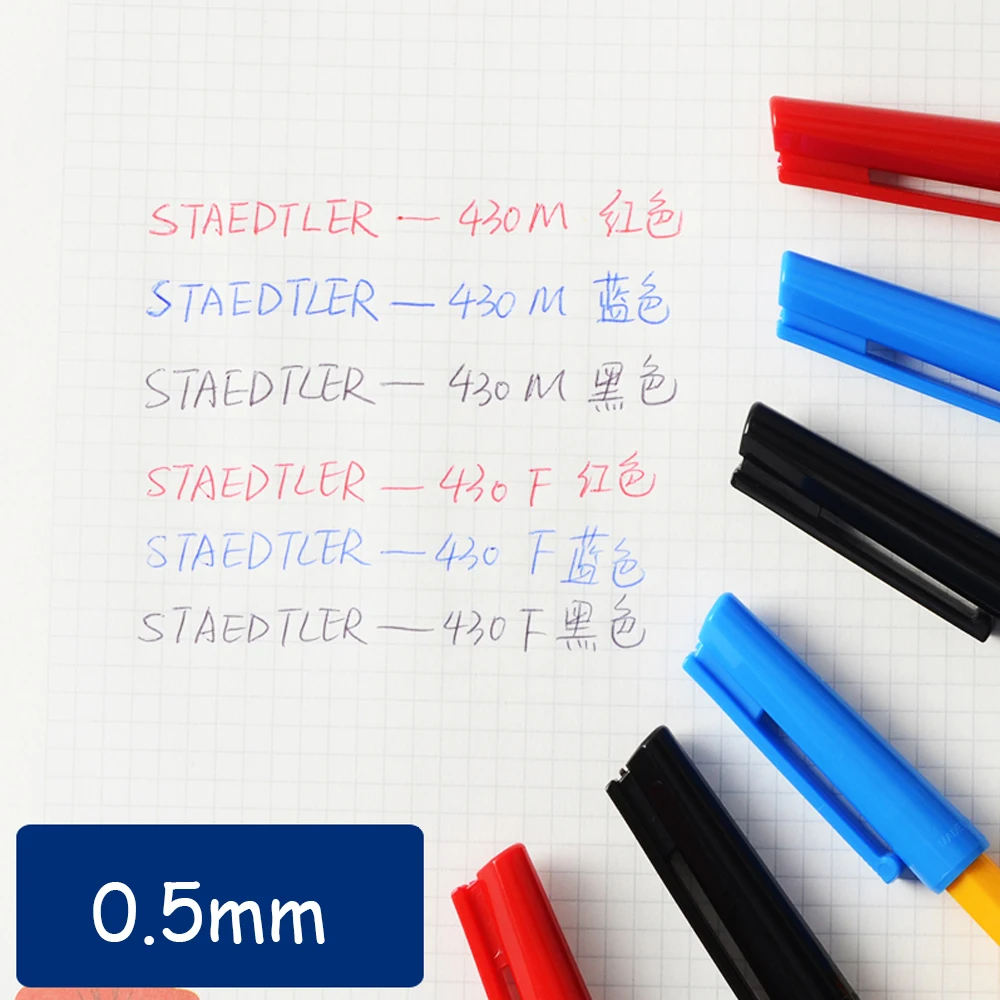 Германия Staedtler Stick 430F 0 5 мм 10 шт./лот шариковая ручка красный/синий/черный
