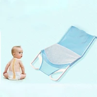 home comfortable easily installed double layer accessories soft pp shower seat mesh portable washable baby bath net cross shaped