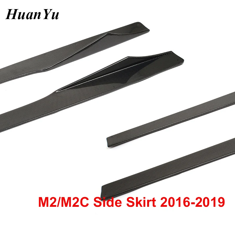 Боковая юбка M2/M2C из углеродного волокна для BMW 2 серии M2 конкуренция MTC стиль