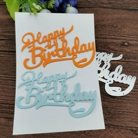 happy birthday letters metal cutting dies stencils for diy scrapbooking decorative embossing handcraft die cutting template