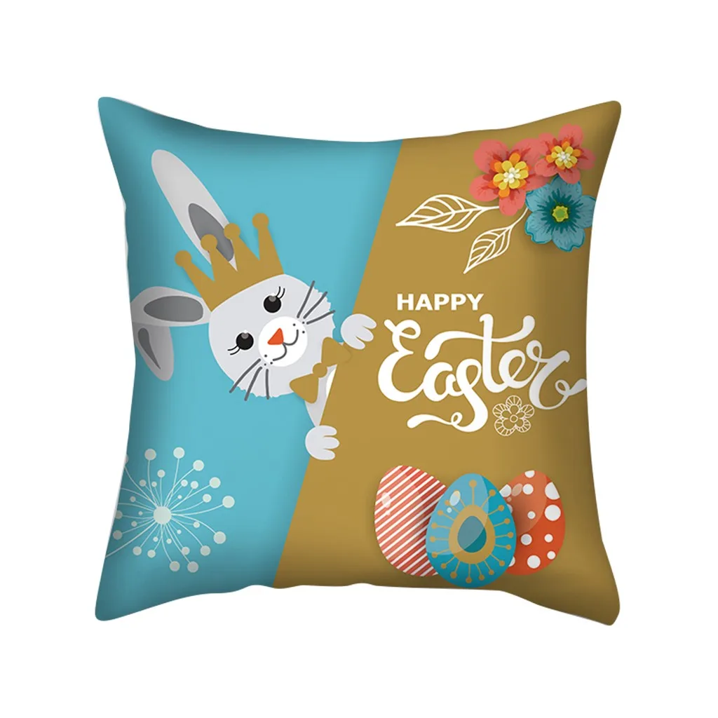 Модный чехол для подушки с рисунком Пасхи мягкий геометрическим принтом