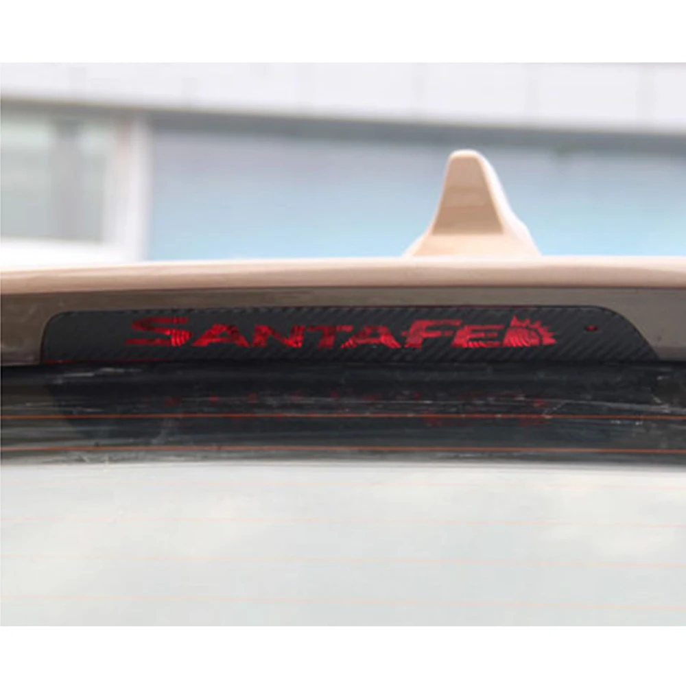 Для Hyundai Santa Fe dm nc 2013-2017 текстура из углеродного волокна высосветильник свет