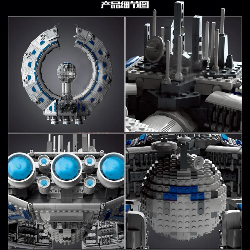 Пресс форма для Король &quotЗвездные войны игрушки MOC 13056 класса броненосец (Droid