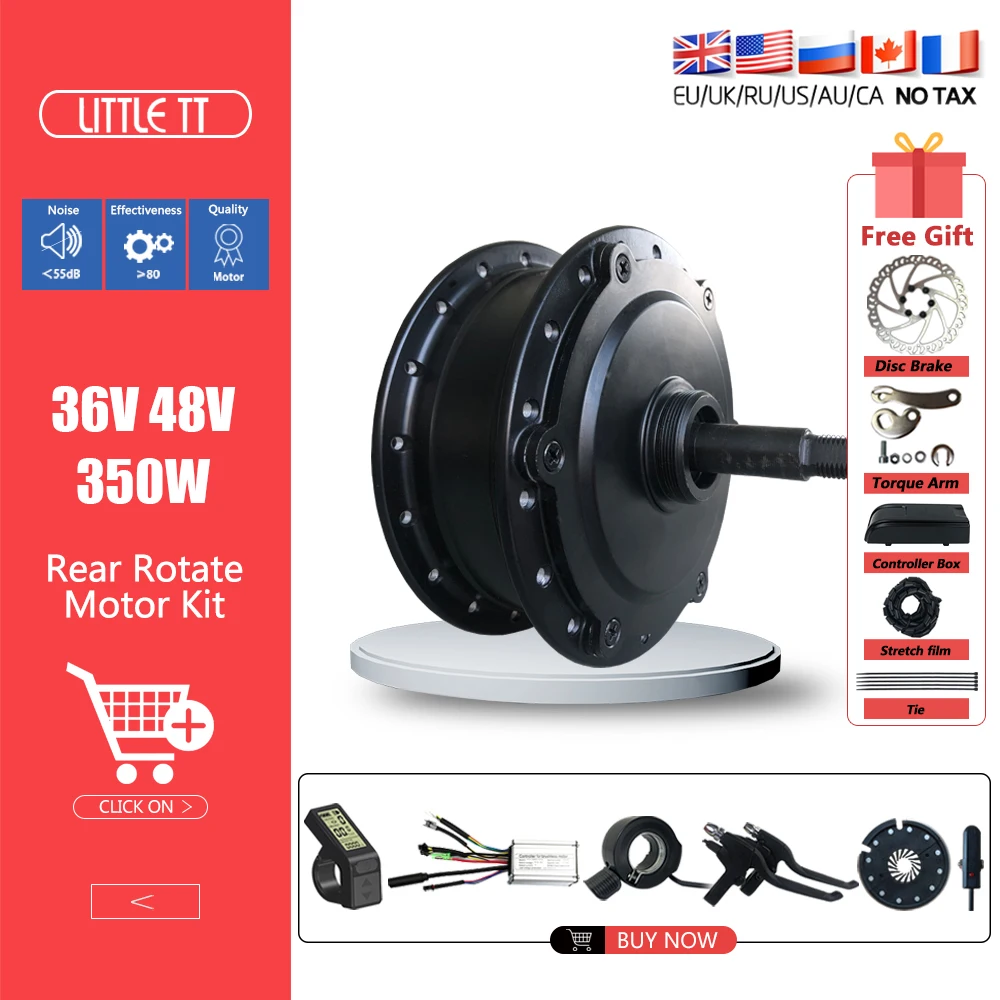 Комплект электровелосипеда с двигателем высокоскоростная бесщеточная