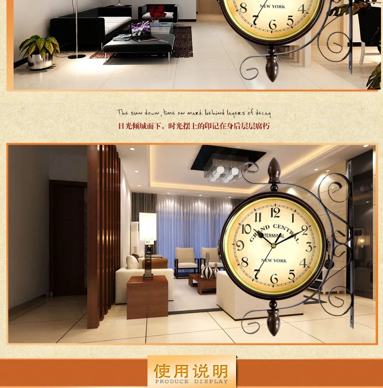 1pcs New European Style Vintage Clock Innovative Fashionable Double Sided Wall Clock
