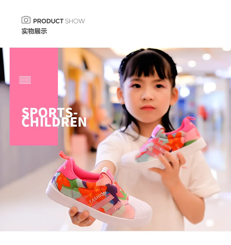 Спортивная детская обувь для девочек; Chaussure Enfant; коллекция года; Весенняя детская обувь для девочек; кроссовки для мальчиков; модная повседневная детская обувь