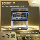 Автомобильный мультимедийный плеер EKIY T7 для Ford DISPATCH 2007-2017, Android, QLED DSP, GPS-навигация, Авторадио, стерео, 2 Din, DVD