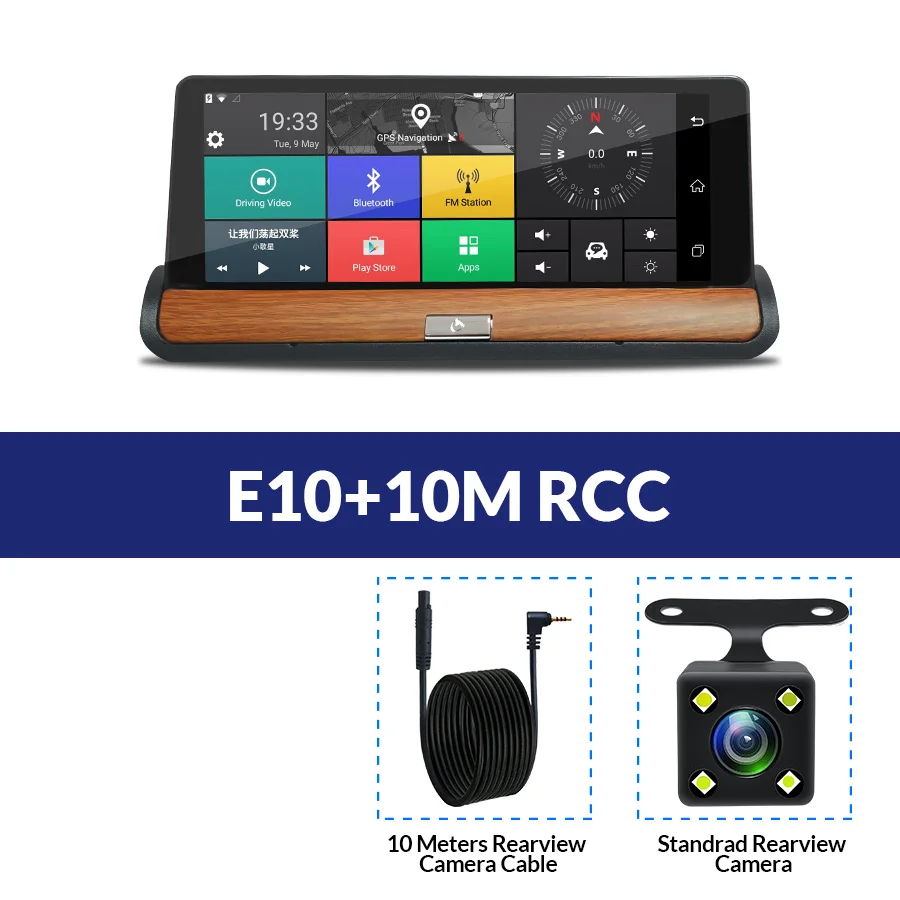 E-ACE Dashcam 3g Автомобильный видеорегистратор gps Навигация 16G авто камера Android 7,0 дюймов зеркало заднего вида FHD 1080P видео рекордер Wifi Bluetooth - Название цвета: E10-10M RCC