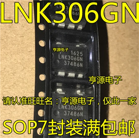 

LNK306GN LNK306 SOP7 AC-DC