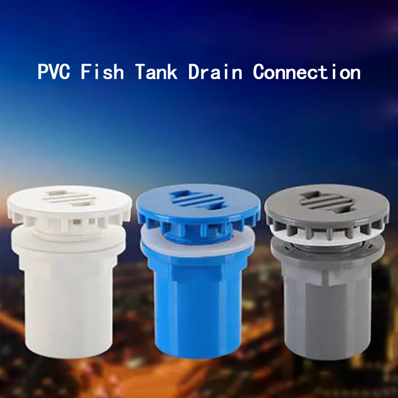 Резервуар для рыбы емкость из ПВХ дренажная труба дренажный резервуар