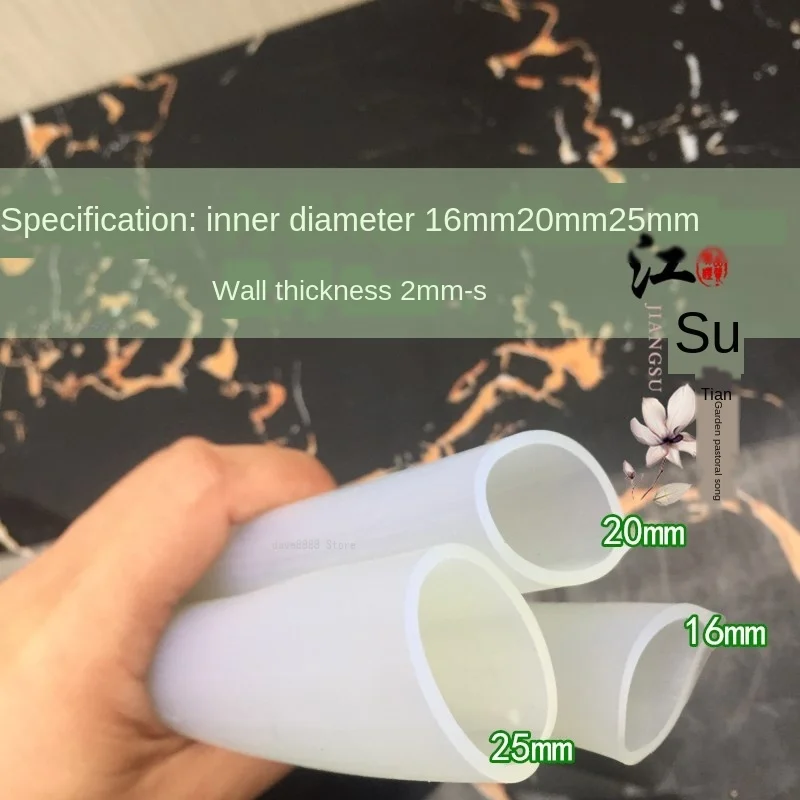 Силиконовый шланг/прозрачная трубка пищевого класса/кислородная