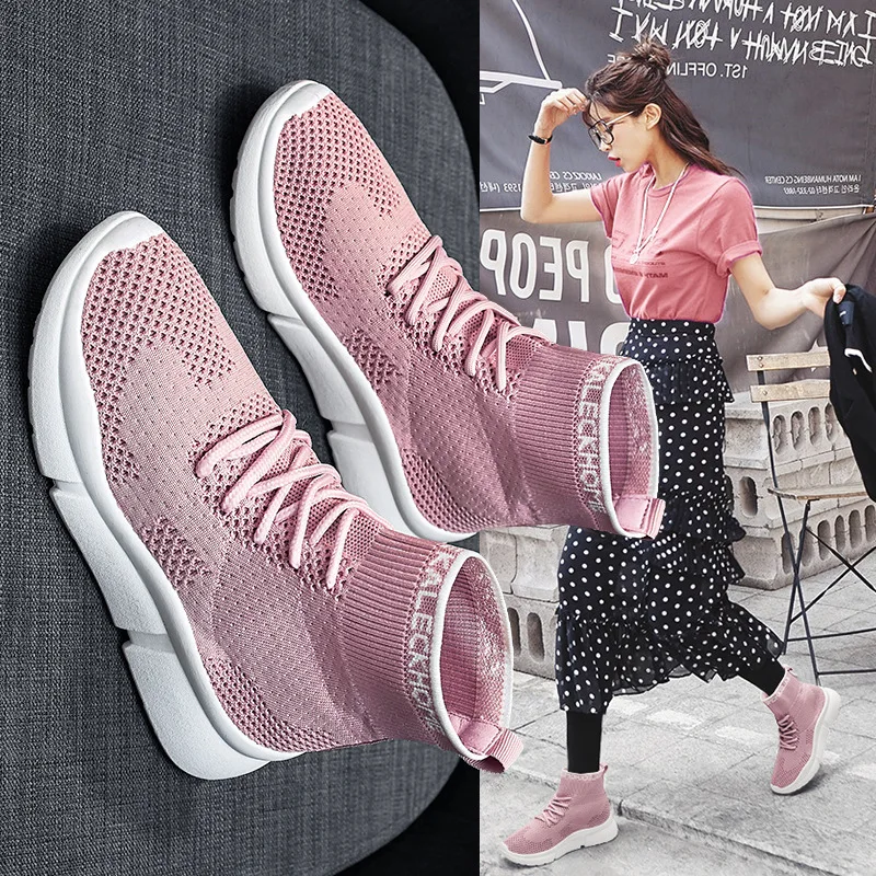 Женские кроссовки дышащие эластичные тканевые носки уличная женская обувь