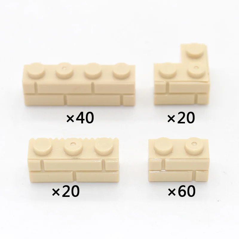 

Building & Construction Toys