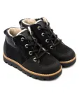 Ботинки детские 23008  кожа, МИЛАН черный