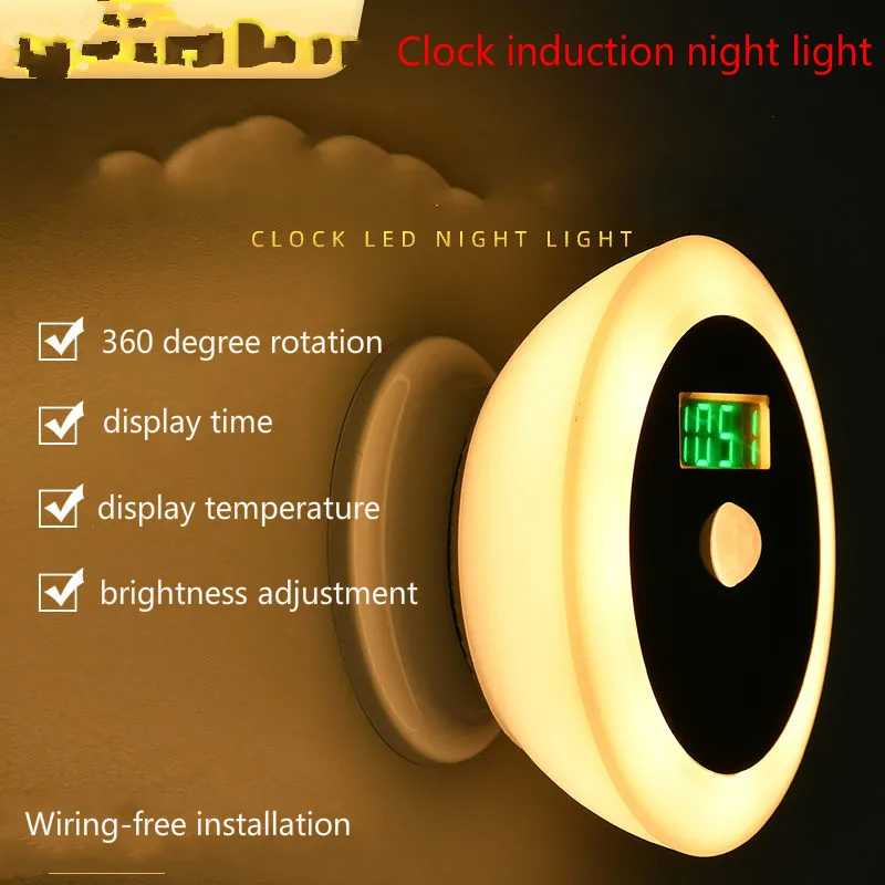 

Smart Home Night Light, Bedroom Bedside Wake-up Light, Time and Temperature Display, LED Human Body Induction Light
