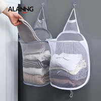 punch free folding basket for clothes wall mounted dirty laundry basket bath paste type home storage baskets organization garden