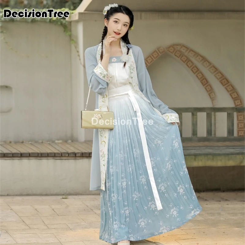 2021 одежда в китайском стиле женский год народный танец праздничный наряд hanfu