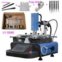 ly g580 hot air bga rework station 4800w 3 zones bga welding reballing machine for laptops game consoles 220v with esd tweezers