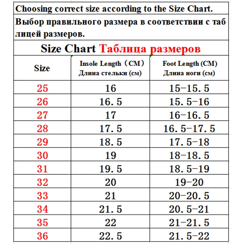 

Size 25-36 Children Breathable Mesh Sneakers Boys Girls Anti-slip Lightweight Casual Running Sneakers Kids Soft Bottom Shoes