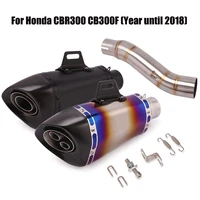 exhaust connecting pipe escape link tube middle mid pipe muffler end tips baffle for honda cbr300 cb300f slip on motorcycle