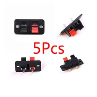 5pcs 2 positions connector terminal push in jack spring load 2 way 2 pin spring push release home audio speaker terminals