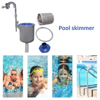 2021 pool skimmer automatic swimming pool wall mount surface cleaner decoration swimming pool strainer cleaning abs tool accesso