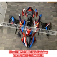 for bmw s1000rr 2019 2020 2021fairing kit blue red bodywork abs s1000 rr 2019 2020 2021 motorcycle fairing motorbike accessories