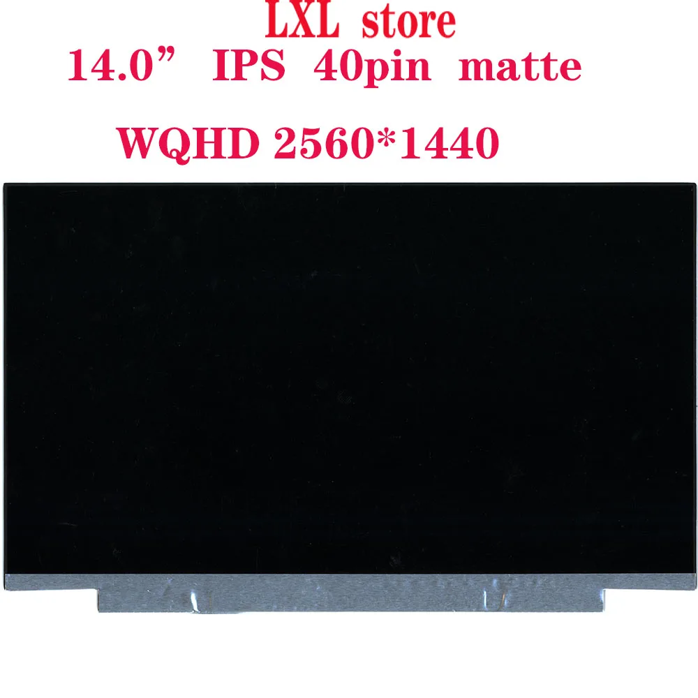 20L7 20L8 для lenovo Thinkpad T480S ЖК экран ноутбука панель 14 0 &quotIPS матовая 40pin WQHD FRU 00NY664 00NY681