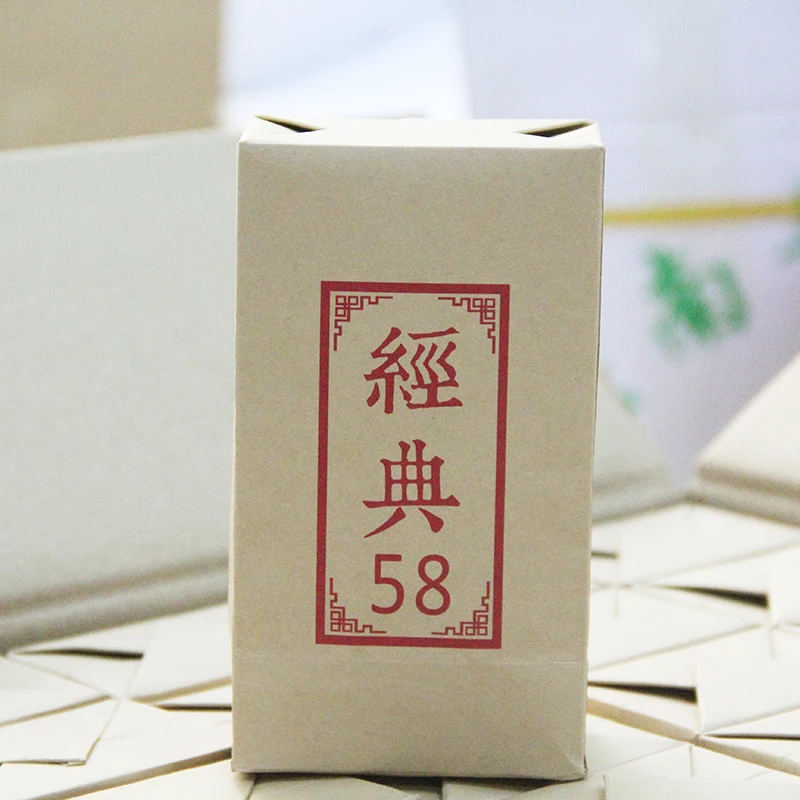 

Yunnan Black CN Tea Feng Qing "Classics 58" Dianhong Hand Made Box Tea 180g/box