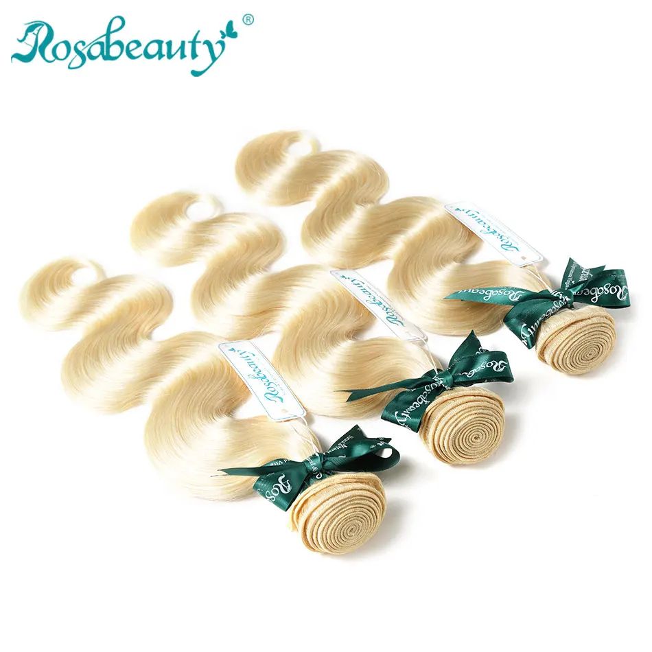 Rosabeauty 613 светлые пучки волнистые человеческие волосы ткачество 10-30 дюймов remy волосы для наращивания