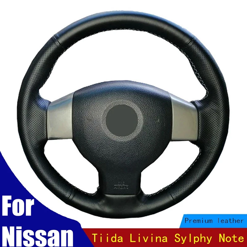 

Car Steering Wheel Cover Artificial Leather For Nissan Tiida Livina Sylphy Note Auto Interior Steering Wheel Braid Four seasons