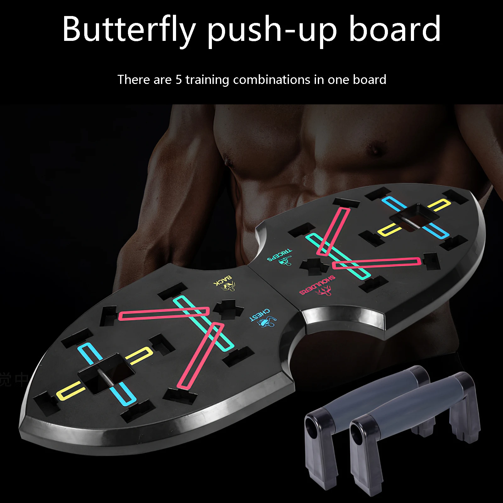 저렴한 다기능 푸시 업 스탠드 보드 휴대용 홈 푸시 업 스탠드 바디 근육 피트니스 헬스 클럽 효과적인 작업 아웃 액세서리 구매 다기능 푸시 업 스탠드 보드 휴대용 홈 푸시 업 스탠드 바디 근육 피트니스 헬스 클럽 효과적인 작업 아웃 액세서리