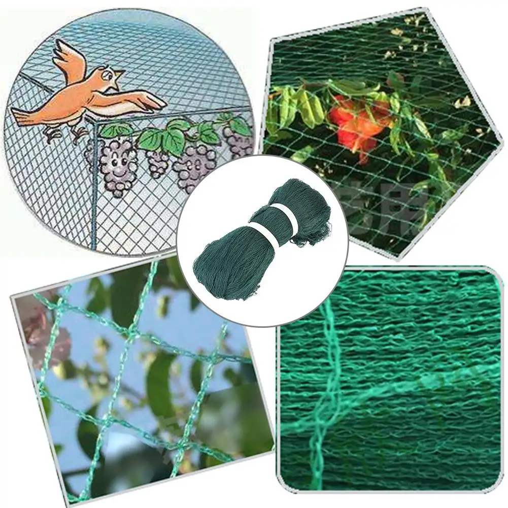S/M/L многоразовая садовая сеть прочная защитная сетка для фруктовых деревьев
