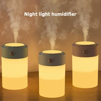 aromatherapy mini air humidifiers diffuser for home office dampener aroma essences oils for night light 250ml essential machine