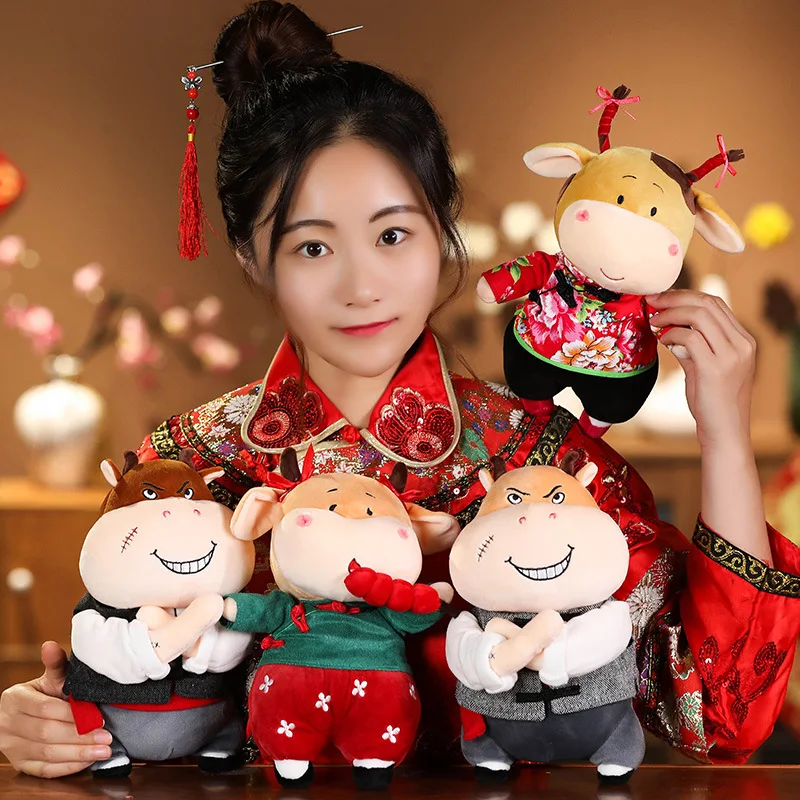 

30cm Kawaii Cartoon Cattle 2021 new year chinese zodiac ox cattle plush Stuffed Toys for Children Kids Girl valentines day Gift