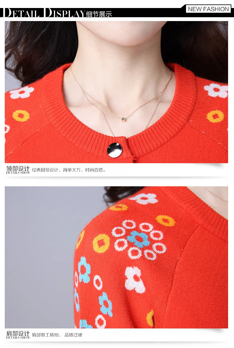 OHCLOTHING 4395- Осенне-зимняя обувь женские кашемир вышитые толстый кардиган свободные куртки женские трикотажный топ 43