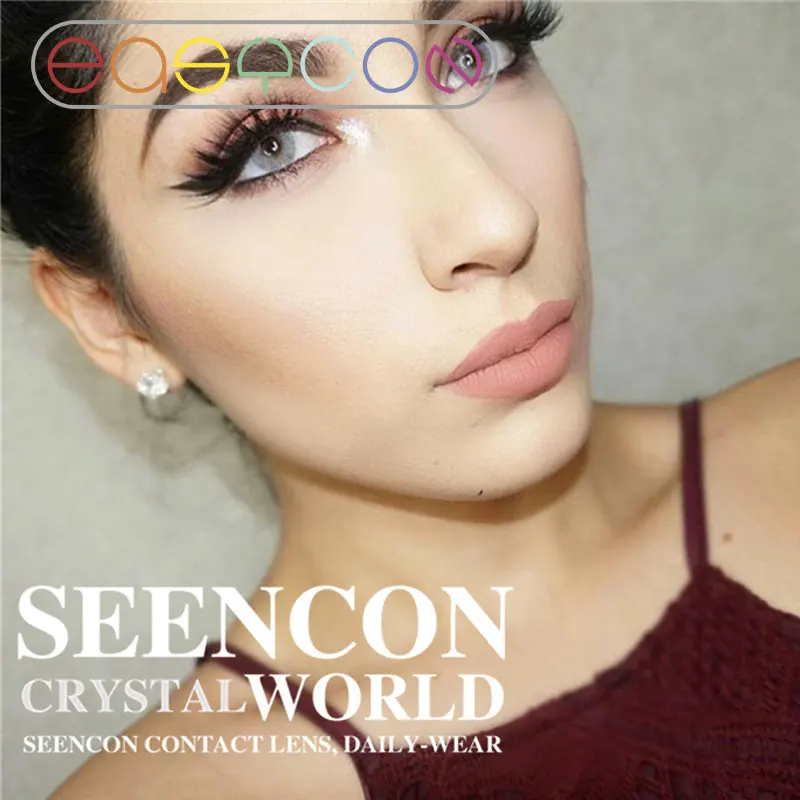 EASYCON мягкие глаза косметический разноцветные контактные линзы эксклюзивный