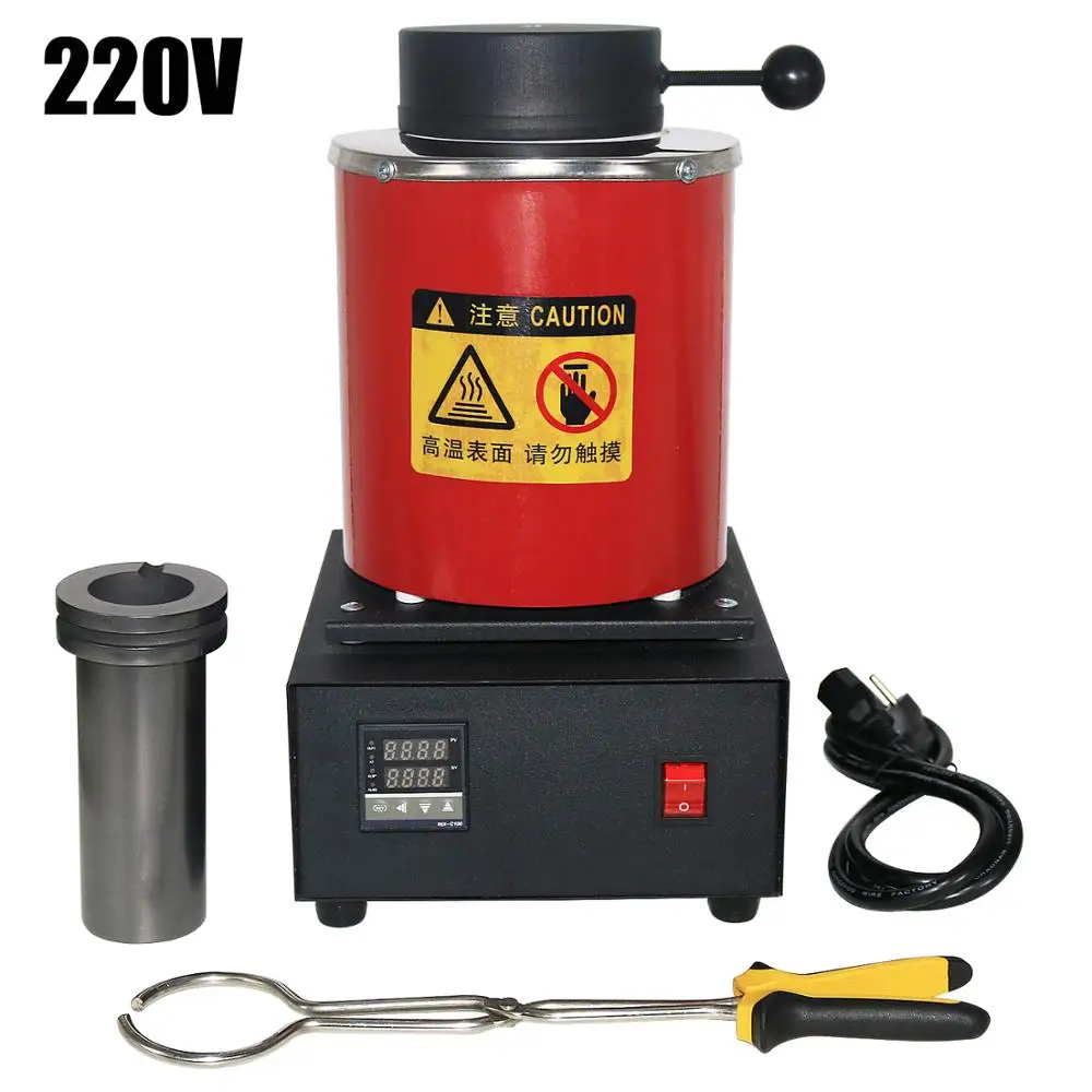 220V 2KG Red 2 кг мини плавильная печь, металл плавильная печь s, маленькая плавильная печь ювелирное литье оборудование и инструменты 1400 Вт 220 ℃ 110/в - Цвет: 220V 2KG Red