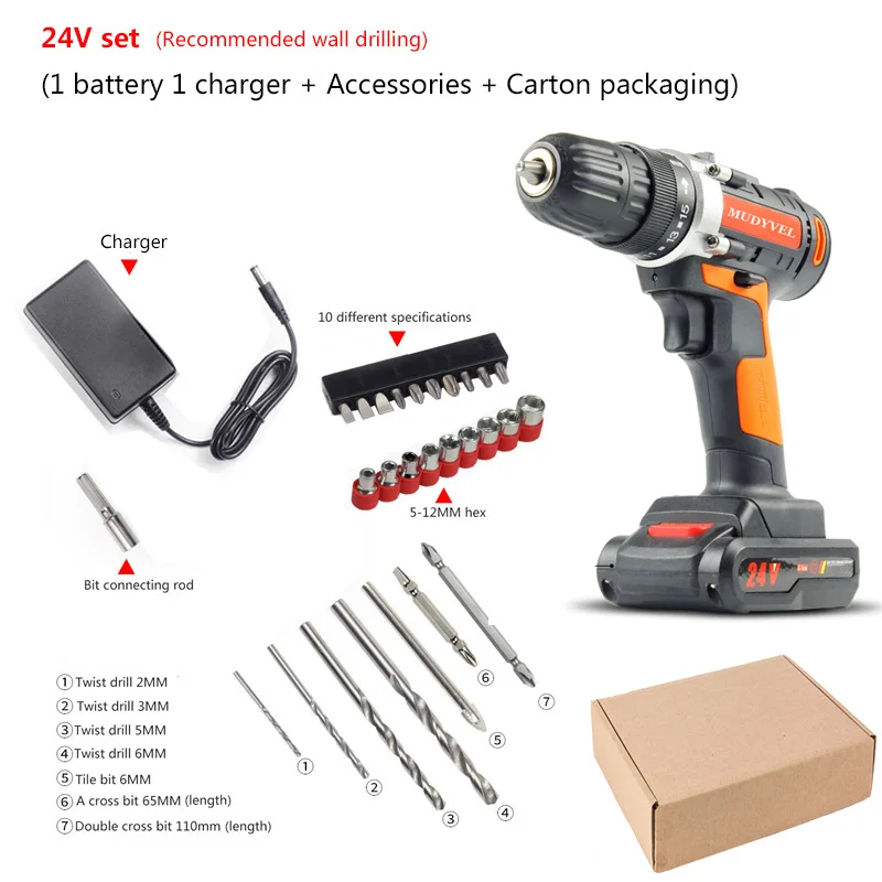 24V set Мини дрель шуруповерт аккумуляторный 12 В 16,8 в 24 В зарядка литиевая батарея гибкий вал электроинструменты дремель - Цвет: 24V set