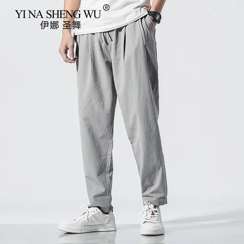 Брюки мужские прямые однотонные в китайском стиле свободные модные повседневные