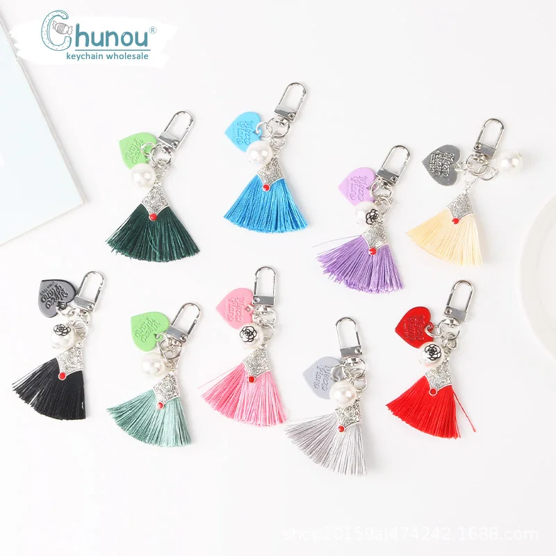 Ladies Keychain Pearl Multicolor Tassel Key chain Good Friend Mobile Phone Bag Keychain Accessories Student Couple Keychain