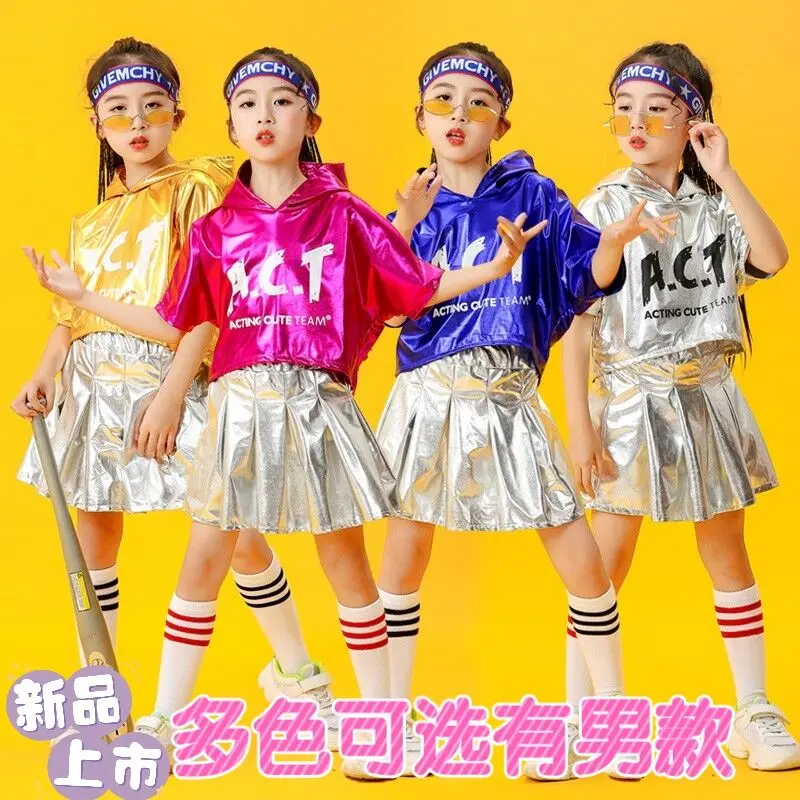 

Jazz modern dance costume hip-hop sequin suit